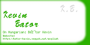 kevin bator business card